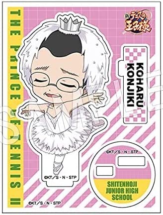 Amazon.co.jp: 新テニスの王子様 トレーディングアクリルスタンド 職業